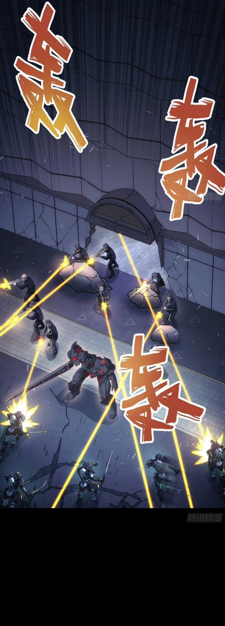 Khế Ước Cương Thiết - Chapter 49 - Trang 36