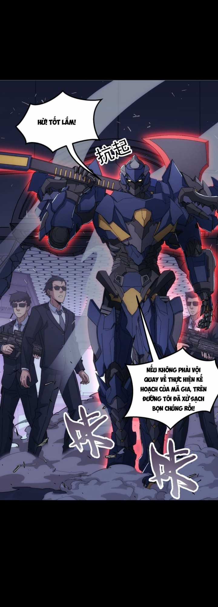 Khế Ước Cương Thiết - Chapter 49 - Trang 6