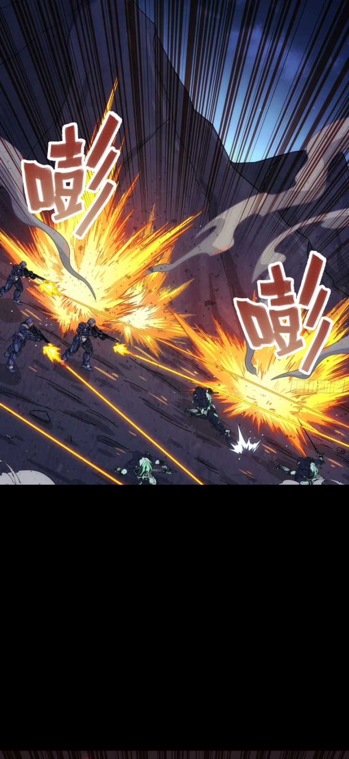 Khế Ước Cương Thiết - Chapter 50 - Trang 22