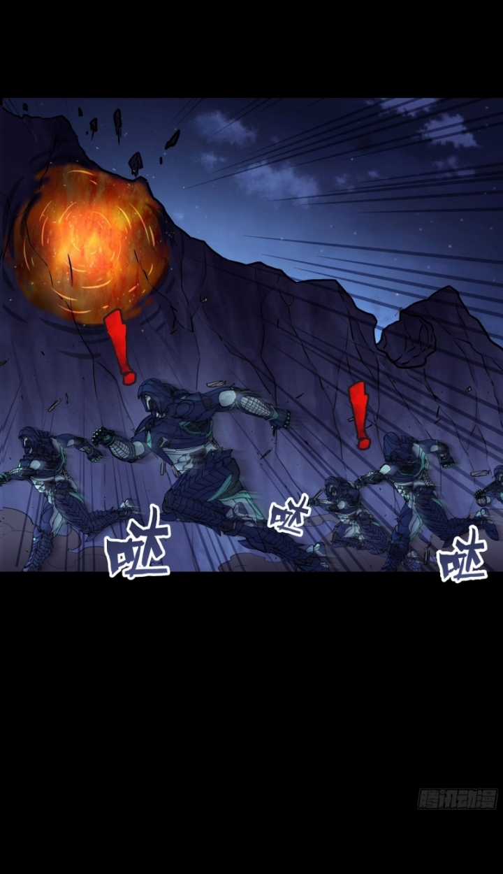 Khế Ước Cương Thiết - Chapter 50 - Trang 50