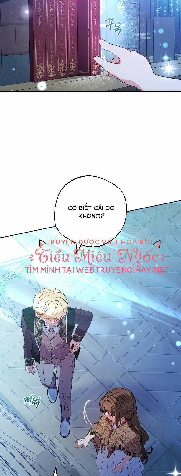 Khi Ác Nữ Phản Diện Được Yêu - Chapter 21 - Trang 21