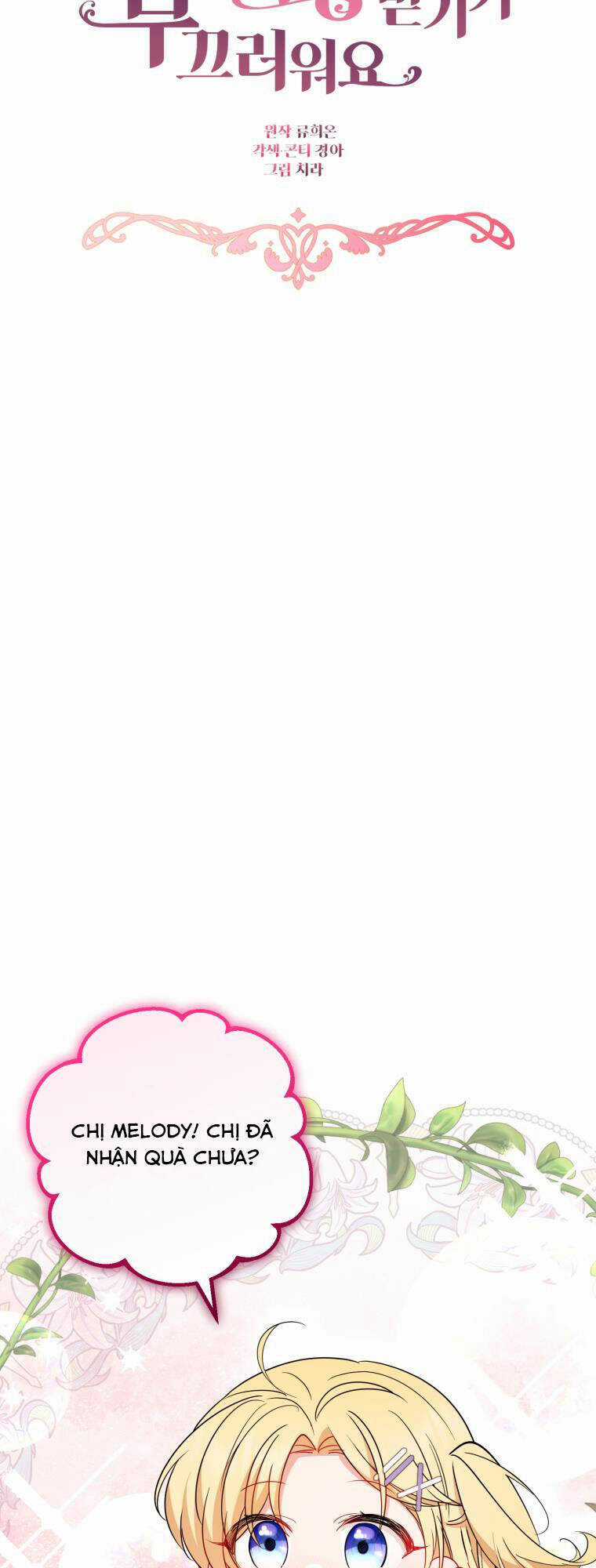 Khi Ác Nữ Phản Diện Được Yêu - Chapter 21 - Trang 38