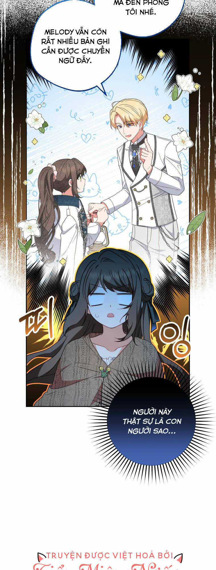 Khi Ác Nữ Phản Diện Được Yêu - Chapter 21 - Trang 5