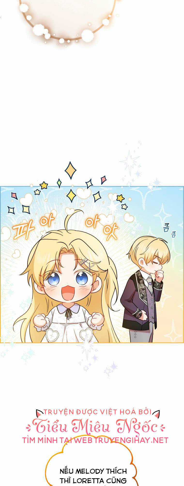 Khi Ác Nữ Phản Diện Được Yêu - Chapter 21 - Trang 45