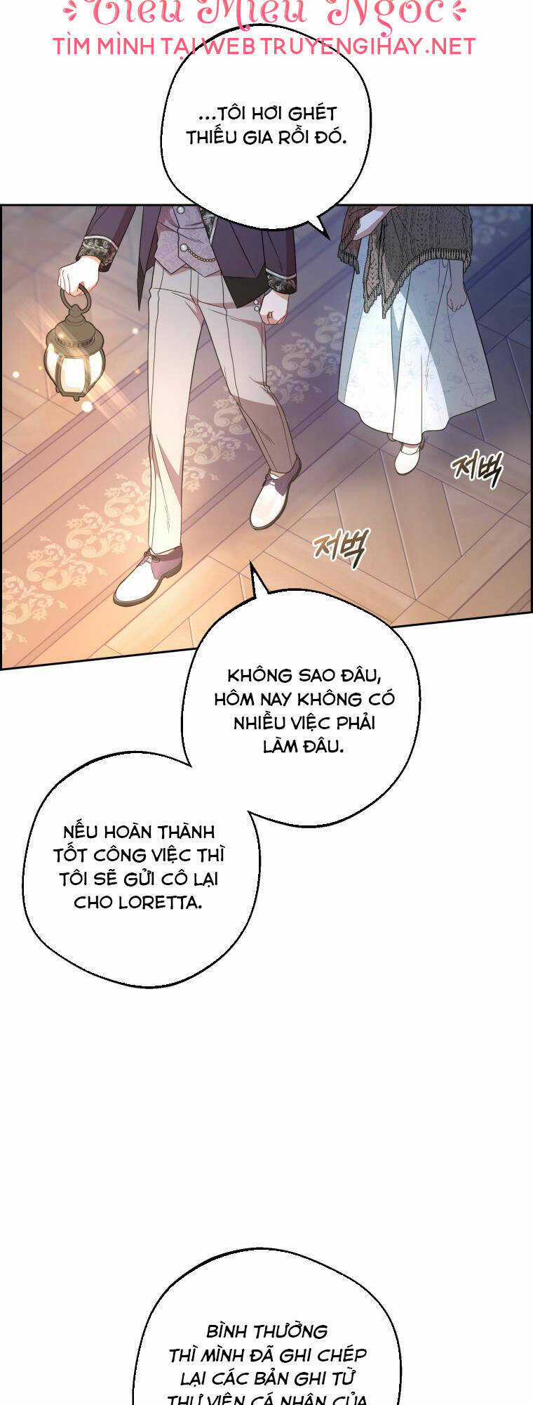 Khi Ác Nữ Phản Diện Được Yêu - Chapter 21 - Trang 6