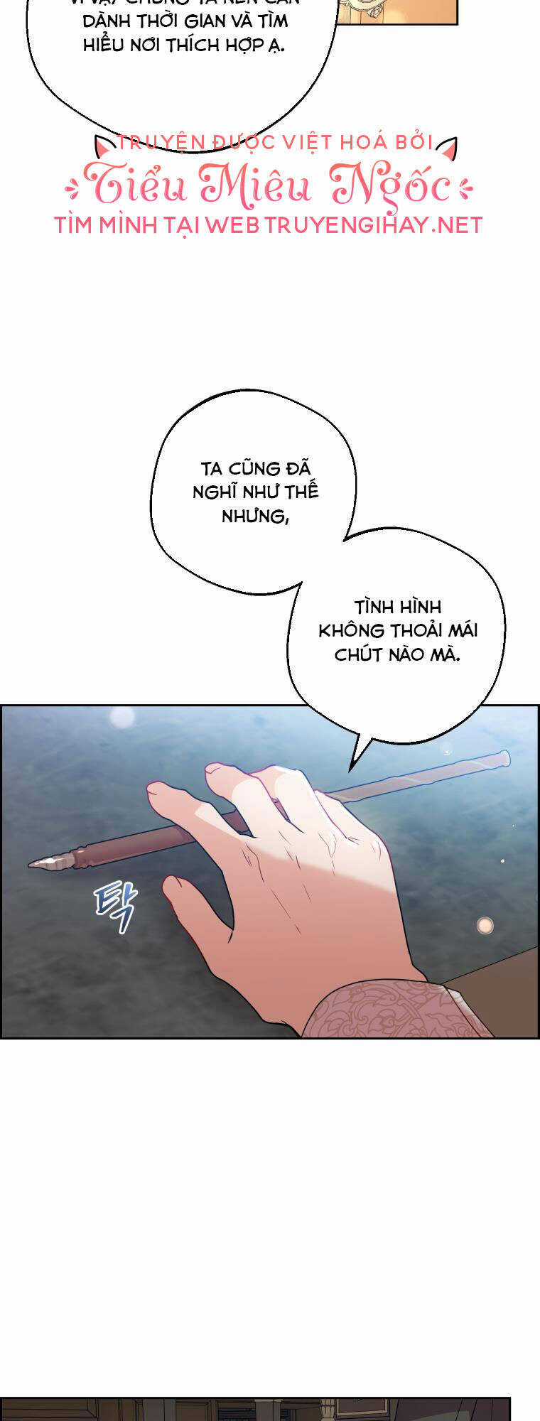 Khi Ác Nữ Phản Diện Được Yêu - Chapter 21 - Trang 54