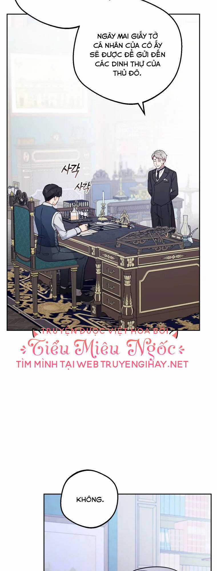 Khi Ác Nữ Phản Diện Được Yêu - Chapter 9 - Trang 4
