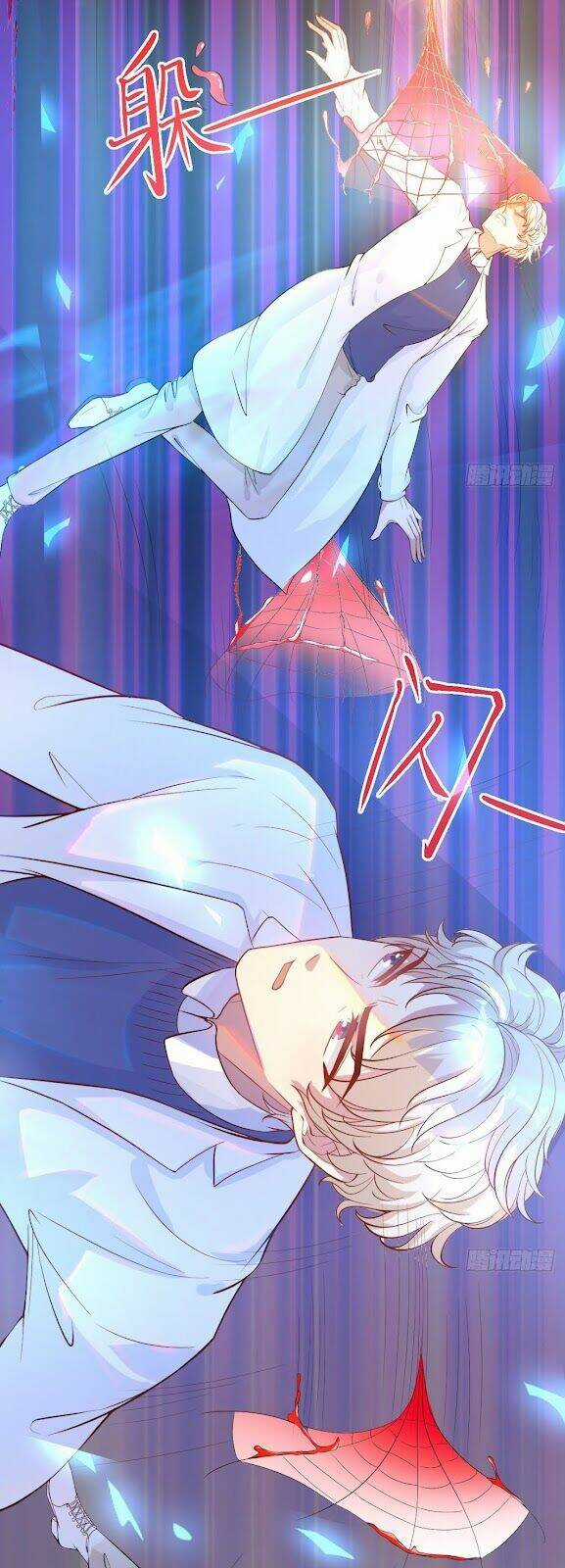 Khi Bác Sĩ Mở Hack - Chapter 1 - Trang 22