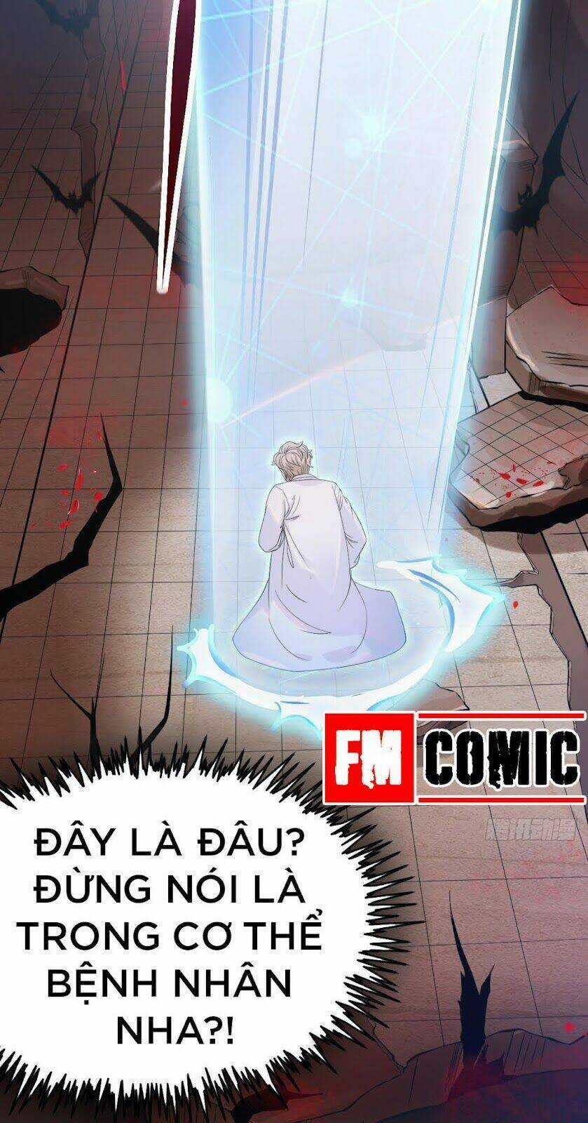 Khi Bác Sĩ Mở Hack - Chapter 1 - Trang 6