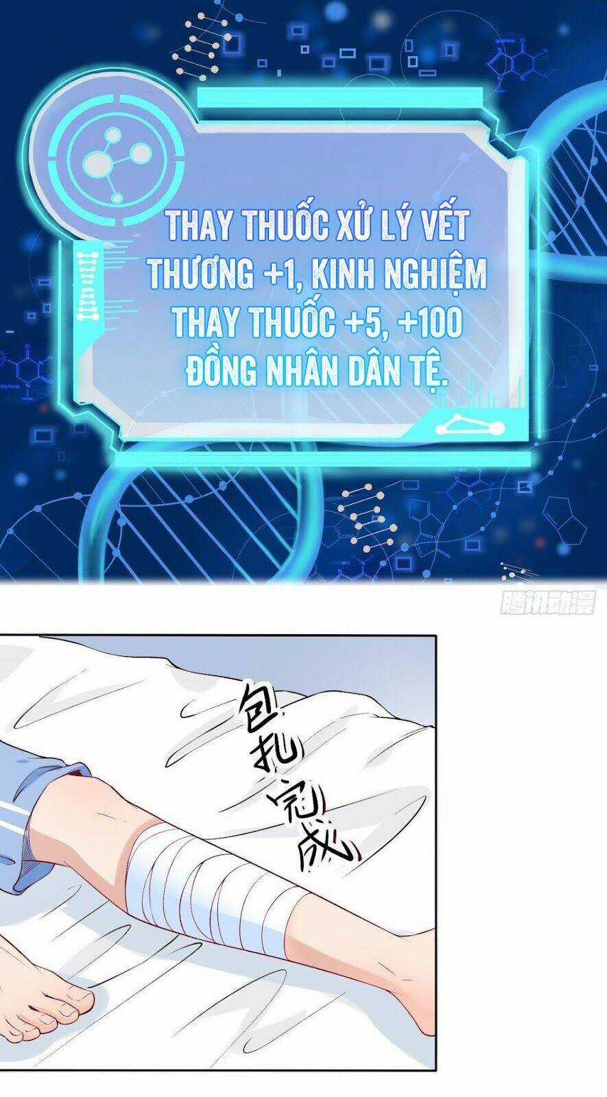 Khi Bác Sĩ Mở Hack - Chapter 1 - Trang 51