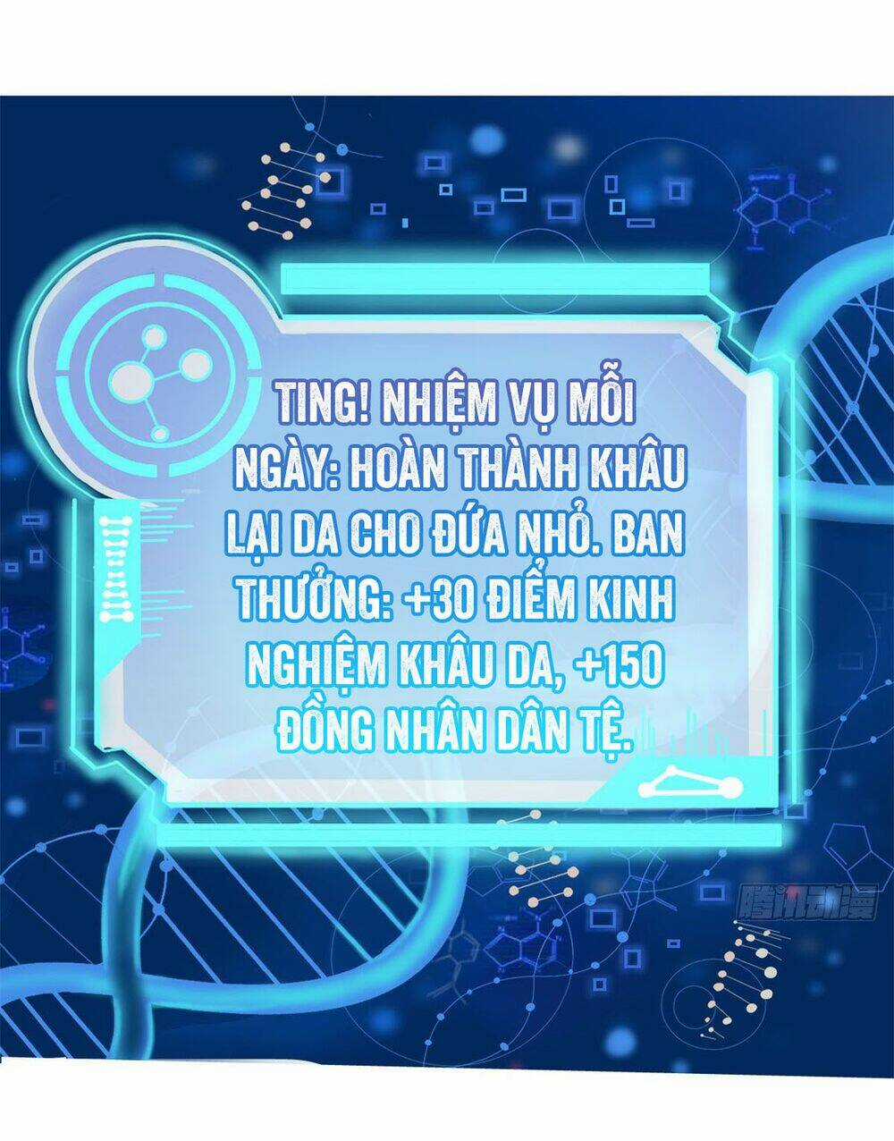 Khi Bác Sĩ Mở Hack - Chapter 2 - Trang 11