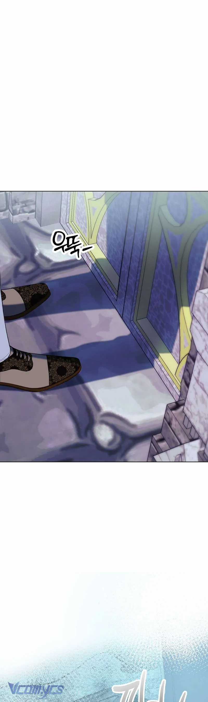 Khi Bình Mình Siết Chặt Lấy Cổ - Chapter 1 - Trang 13