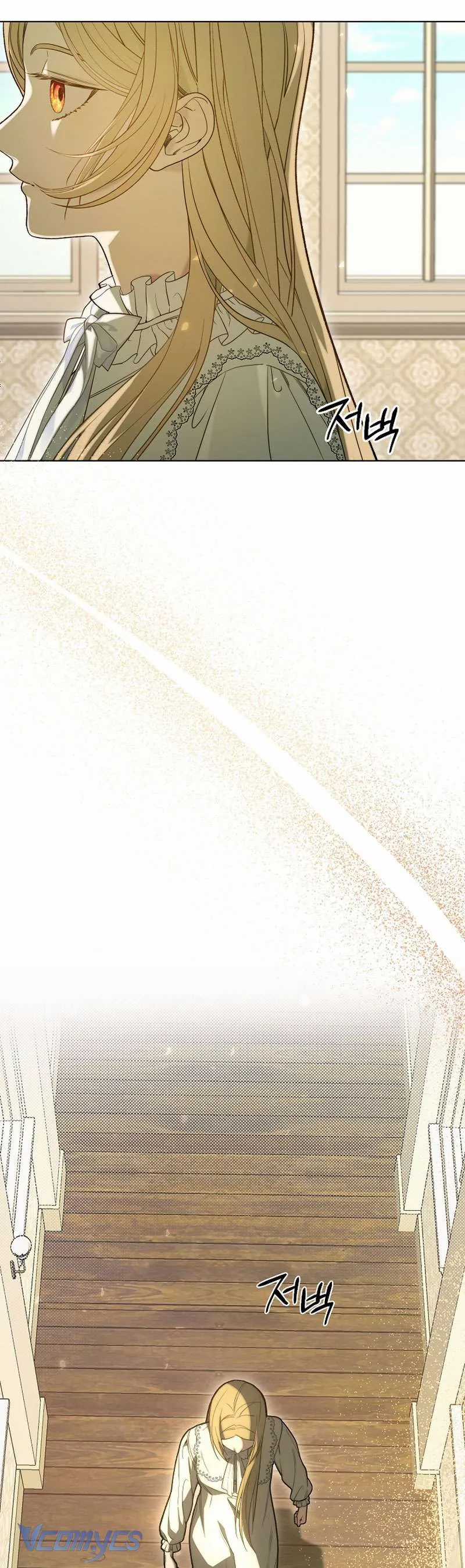 Khi Bình Mình Siết Chặt Lấy Cổ - Chapter 1 - Trang 58