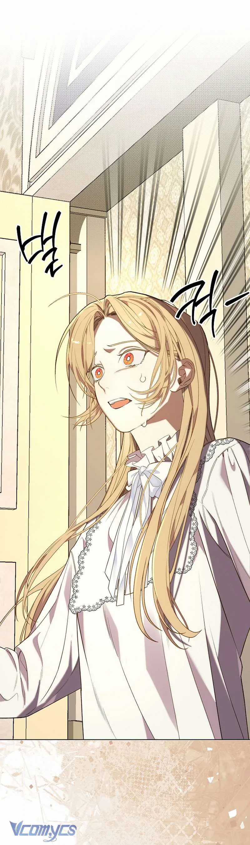 Khi Bình Mình Siết Chặt Lấy Cổ - Chapter 1 - Trang 61