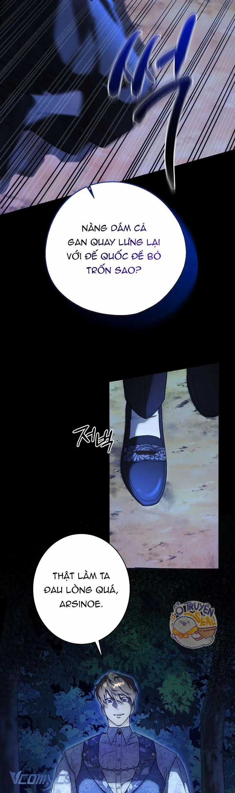 Khi Bình Mình Siết Chặt Lấy Cổ - Chapter 2 - Trang 2