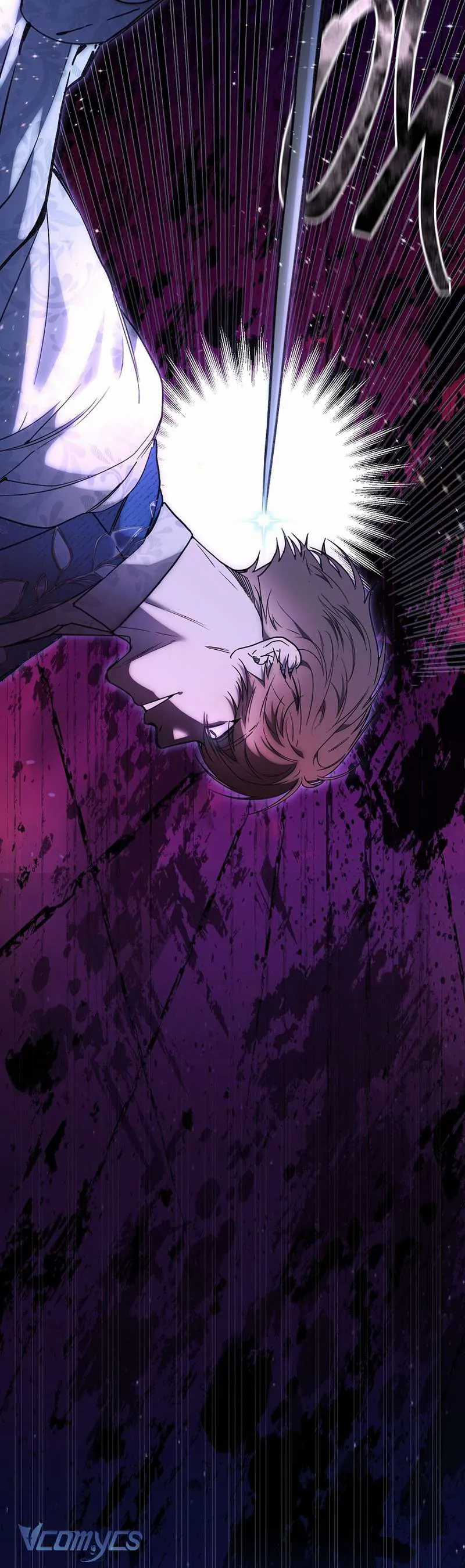 Khi Bình Mình Siết Chặt Lấy Cổ - Chapter 2 - Trang 7