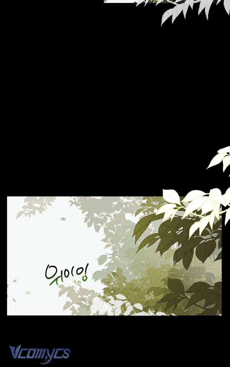 Khi Bình Mình Siết Chặt Lấy Cổ - Chapter 2 - Trang 10