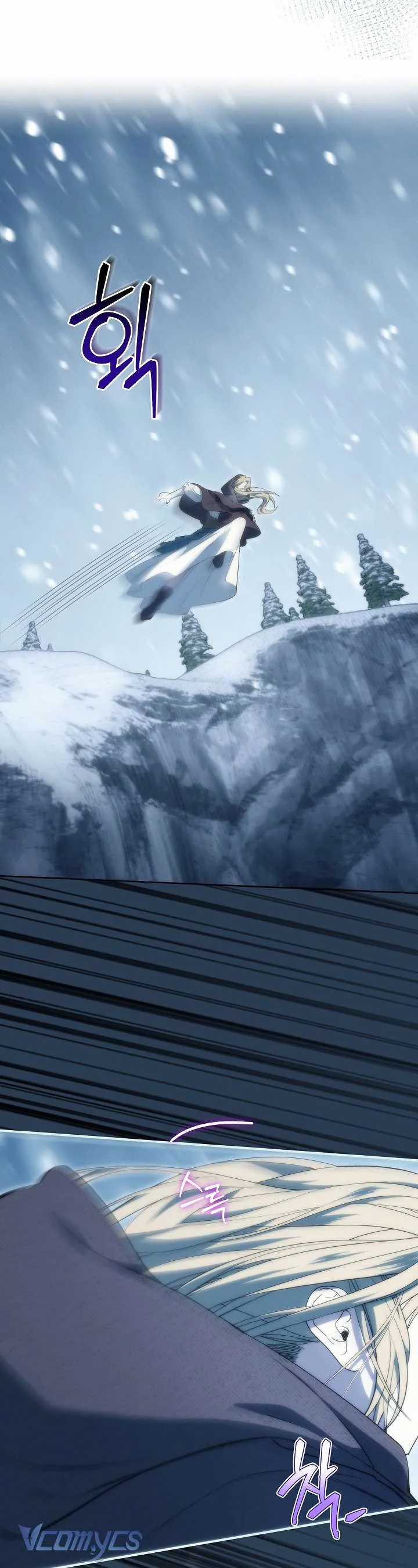 Khi Bình Mình Siết Chặt Lấy Cổ - Chapter 4 - Trang 51