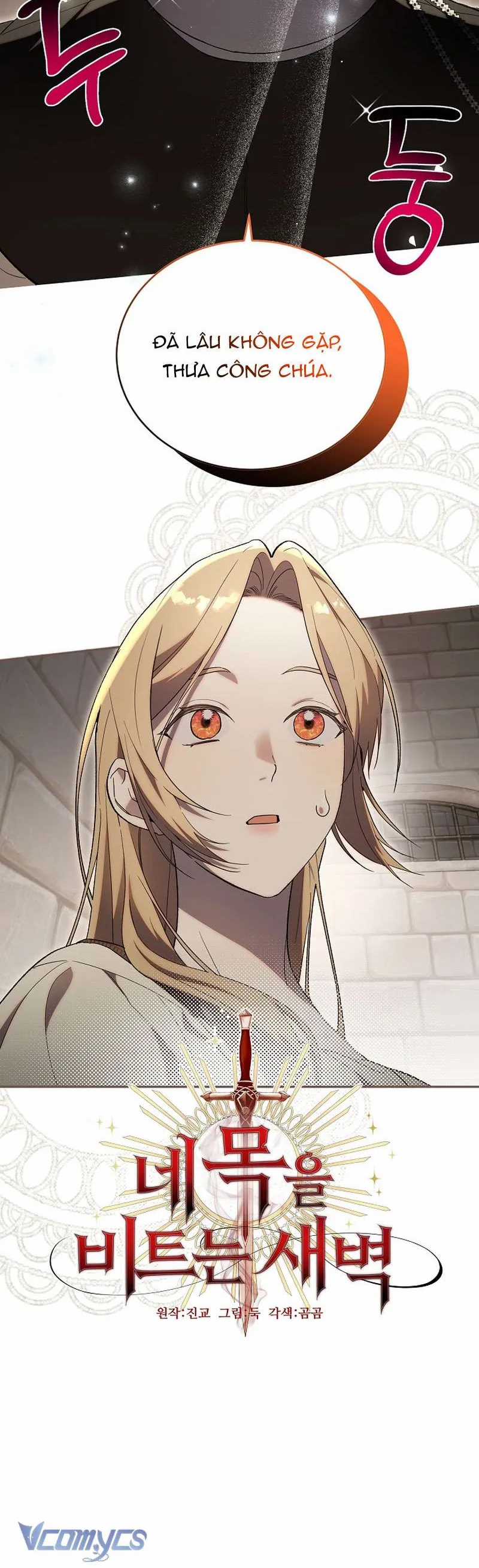 Khi Bình Mình Siết Chặt Lấy Cổ - Chapter 5 - Trang 19