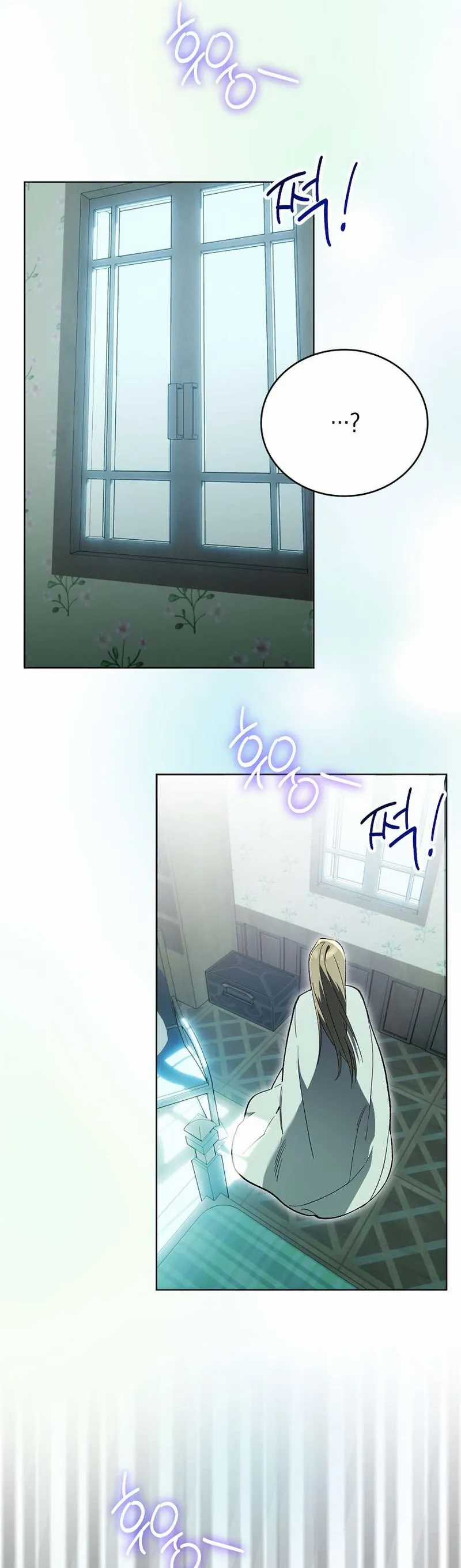 Khi Bình Mình Siết Chặt Lấy Cổ - Chapter 5 - Trang 39