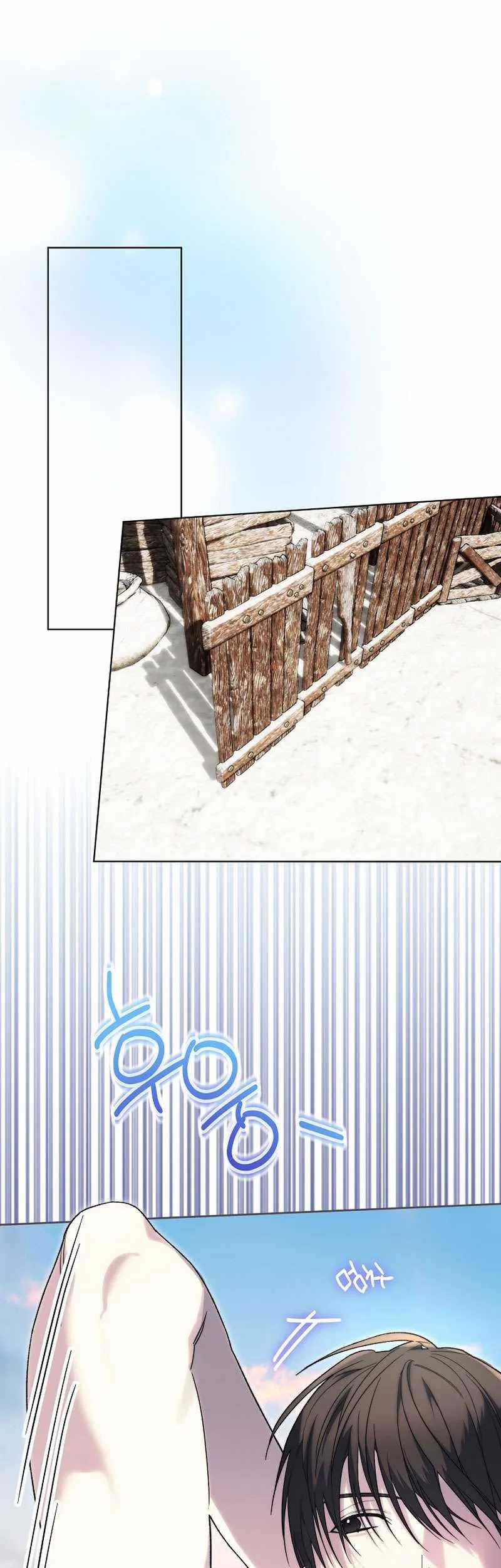 Khi Bình Mình Siết Chặt Lấy Cổ - Chapter 5 - Trang 46