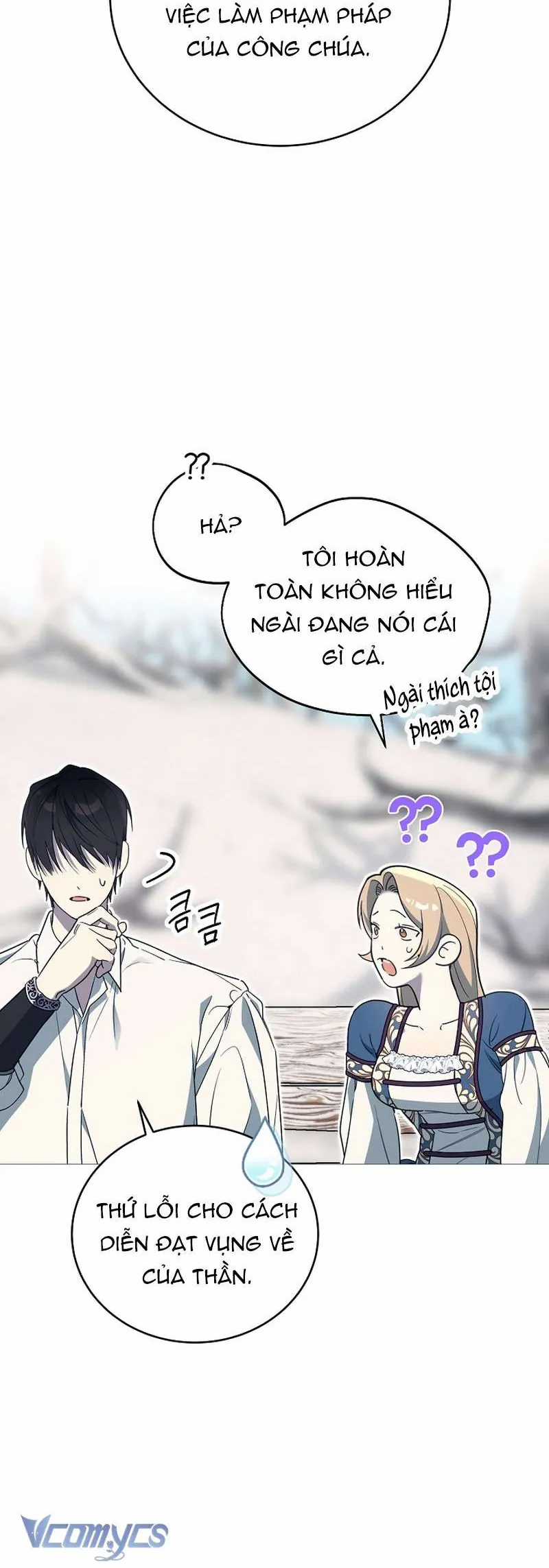 Khi Bình Mình Siết Chặt Lấy Cổ - Chapter 6 - Trang 15