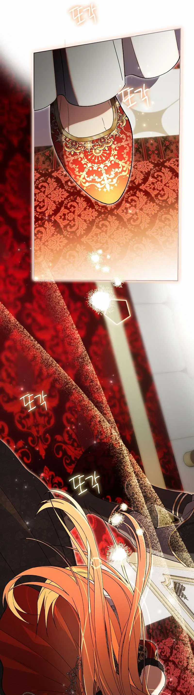 Khi Bình Mình Siết Chặt Lấy Cổ - Chapter 6 - Trang 34