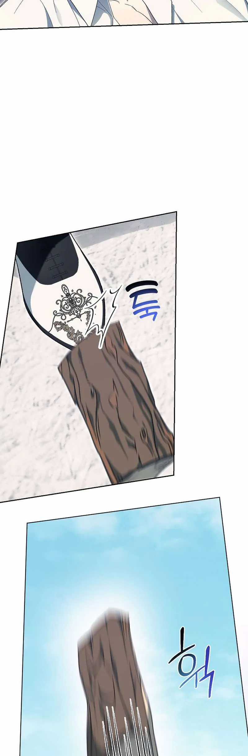 Khi Bình Mình Siết Chặt Lấy Cổ - Chapter 6 - Trang 8