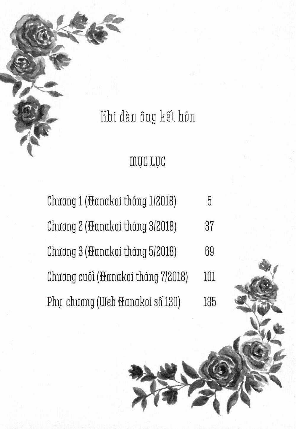 Khi Đàn Ông Kết Hôn - Chapter 1 - Trang 5