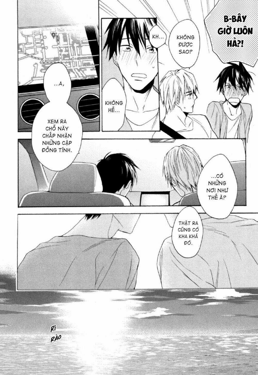 Khi Đàn Ông Kết Hôn - Chapter 4 - Trang 19