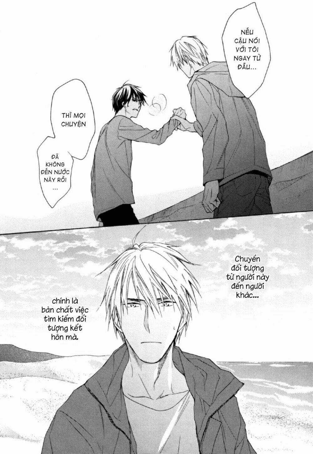 Khi Đàn Ông Kết Hôn - Chapter 4 - Trang 6