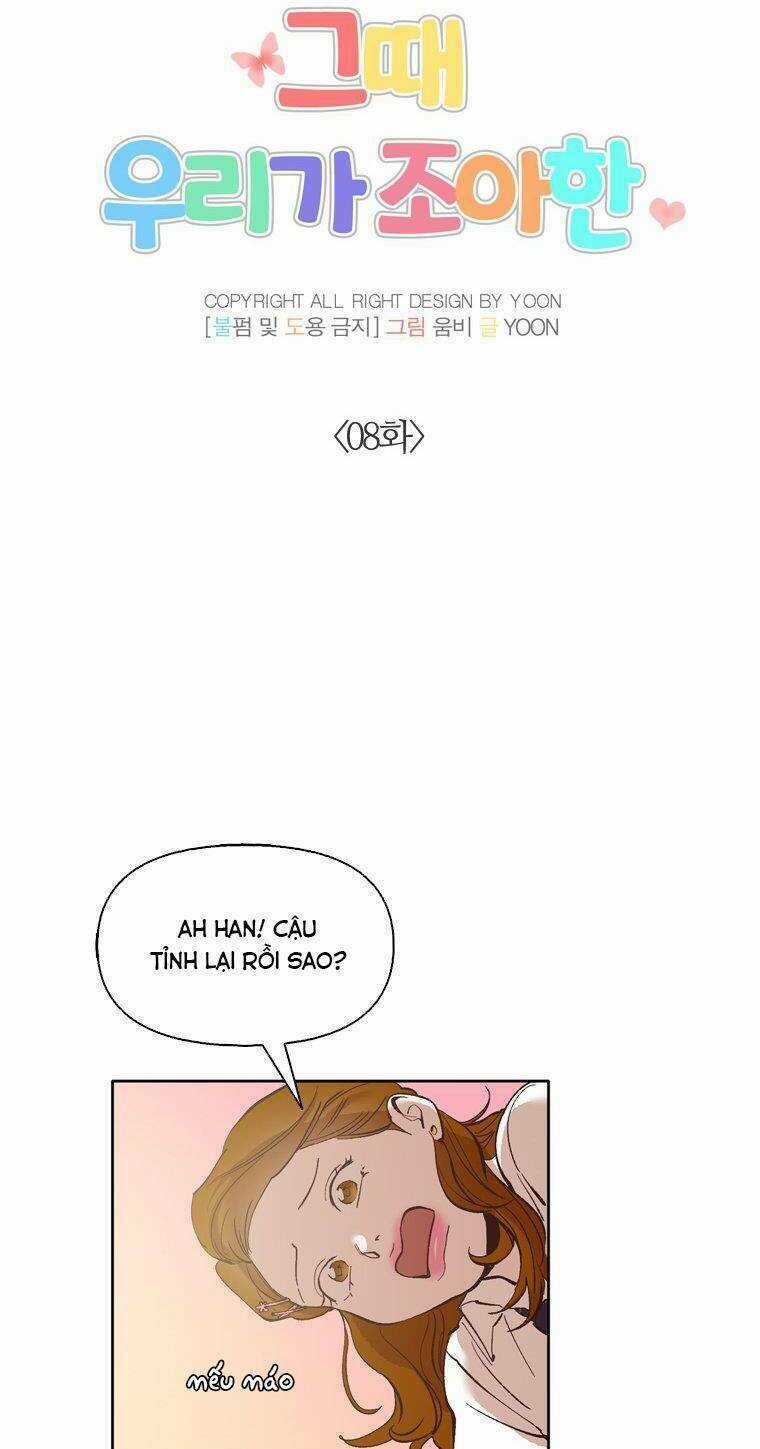 Khi Đó Chúng Ta Còn Trẻ - Chapter 8 - Trang 18