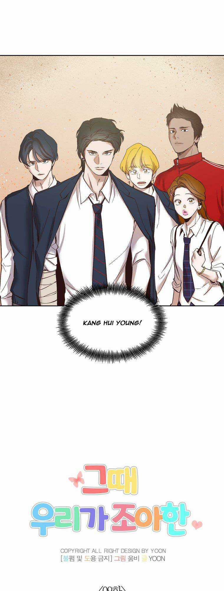 Khi Đó Chúng Ta Còn Trẻ - Chapter 9 - Trang 9