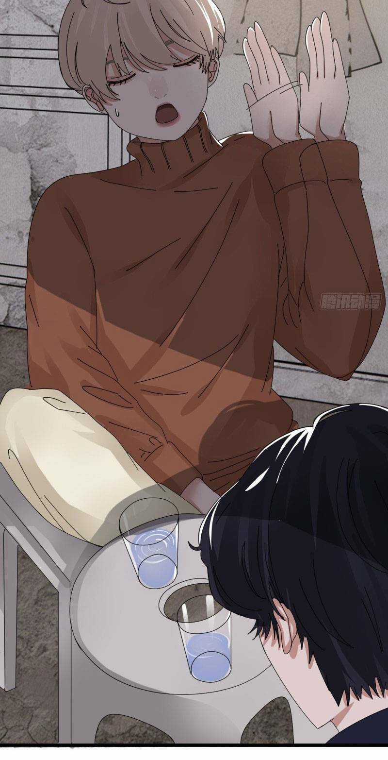 Khi Đóa Hoa Sẫm Màu Nở Rộ - Chapter 13 - Trang 33