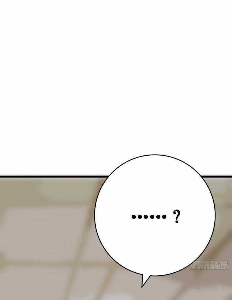 Khi Đóa Hoa Sẫm Màu Nở Rộ - Chapter 8 - Trang 3