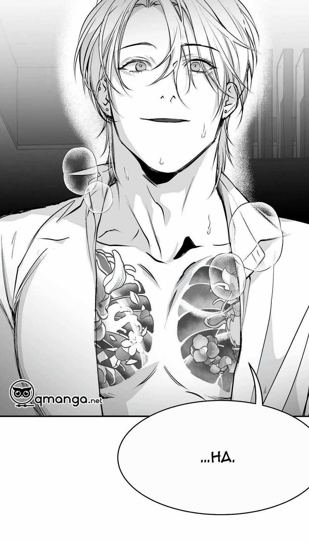 Khi Đôi Chân Thôi Bước - Chapter 17 - Trang 66