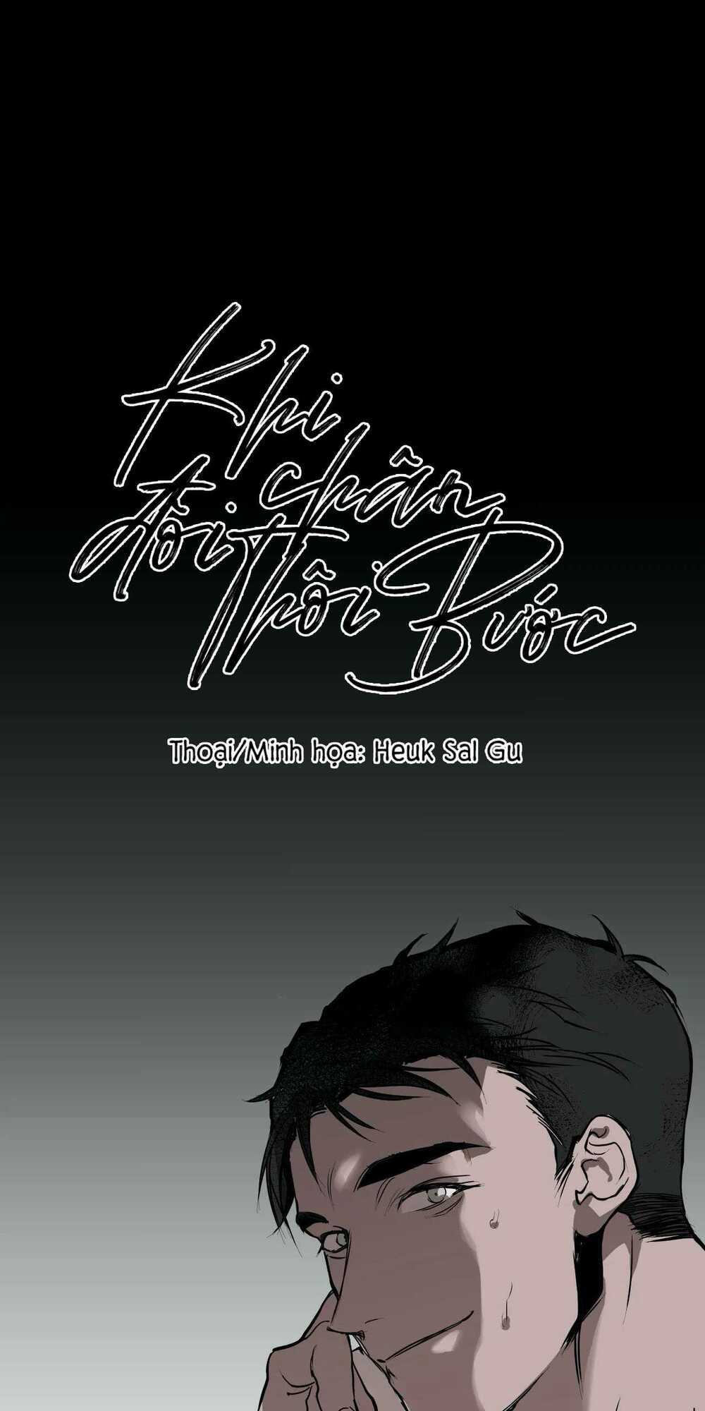 Khi Đôi Chân Thôi Bước - Chapter 2 - Trang 3