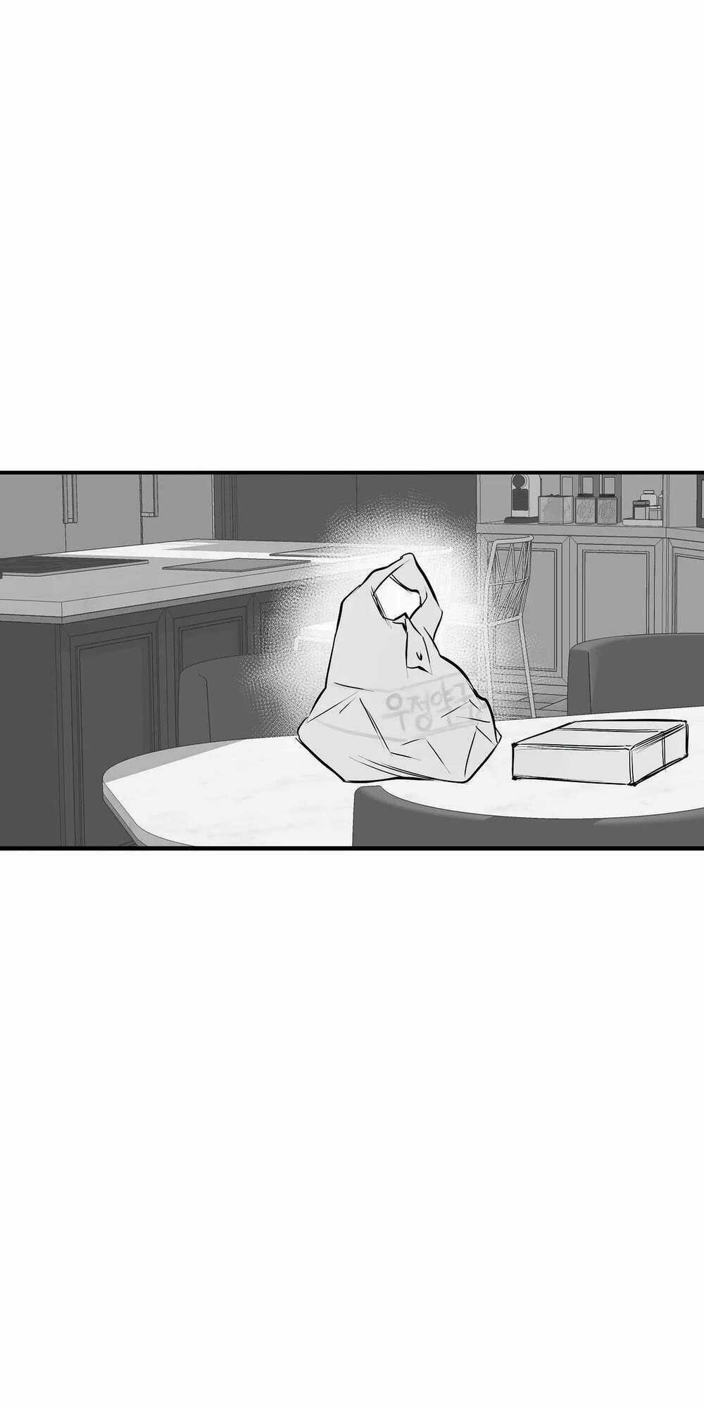 Khi Đôi Chân Thôi Bước - Chapter 4 - Trang 17