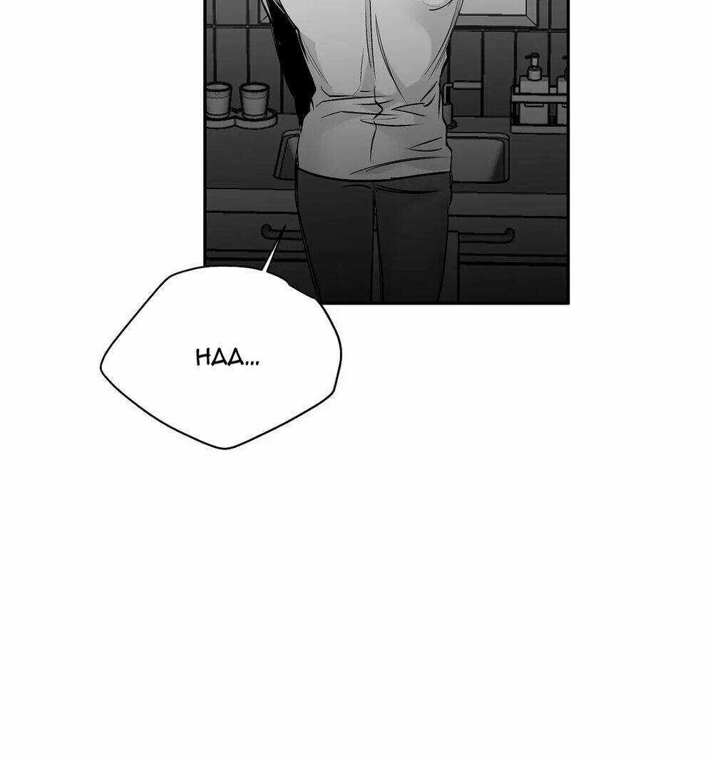 Khi Đôi Chân Thôi Bước - Chapter 41 - Trang 44