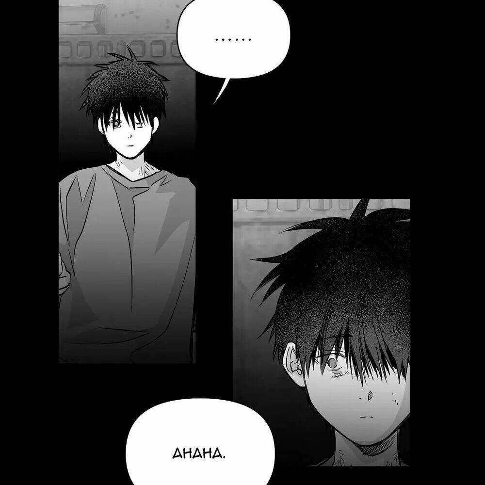 Khi Đôi Chân Thôi Bước - Chapter 44 - Trang 83