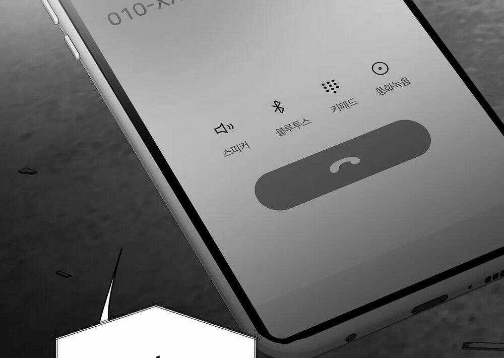 Khi Đôi Chân Thôi Bước - Chapter 53 - Trang 72