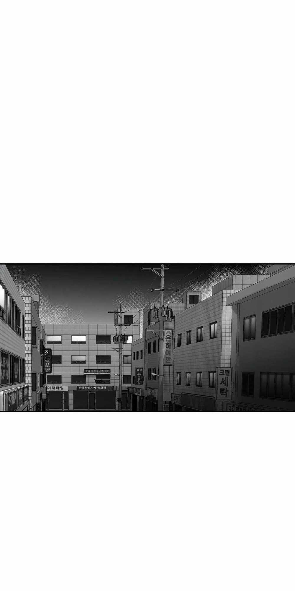 Khi Đôi Chân Thôi Bước - Chapter 9 - Trang 1