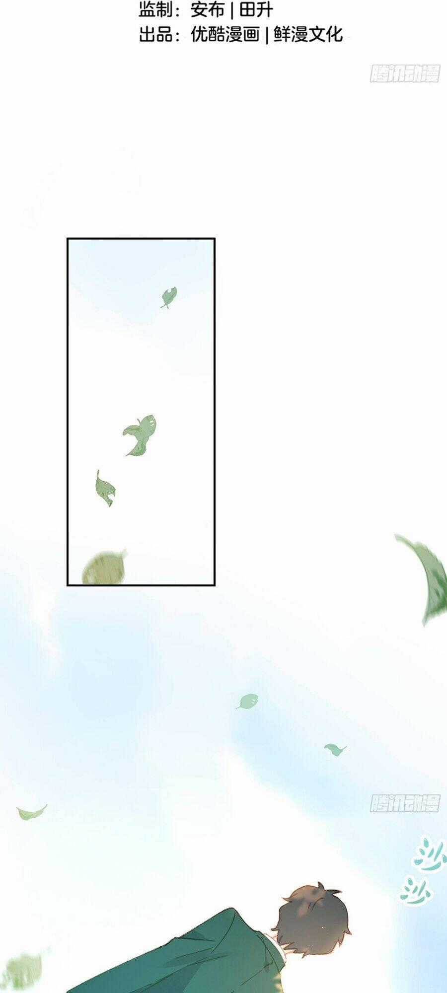 Khi Mộng Thần Yêu - Chapter 11 - Trang 2