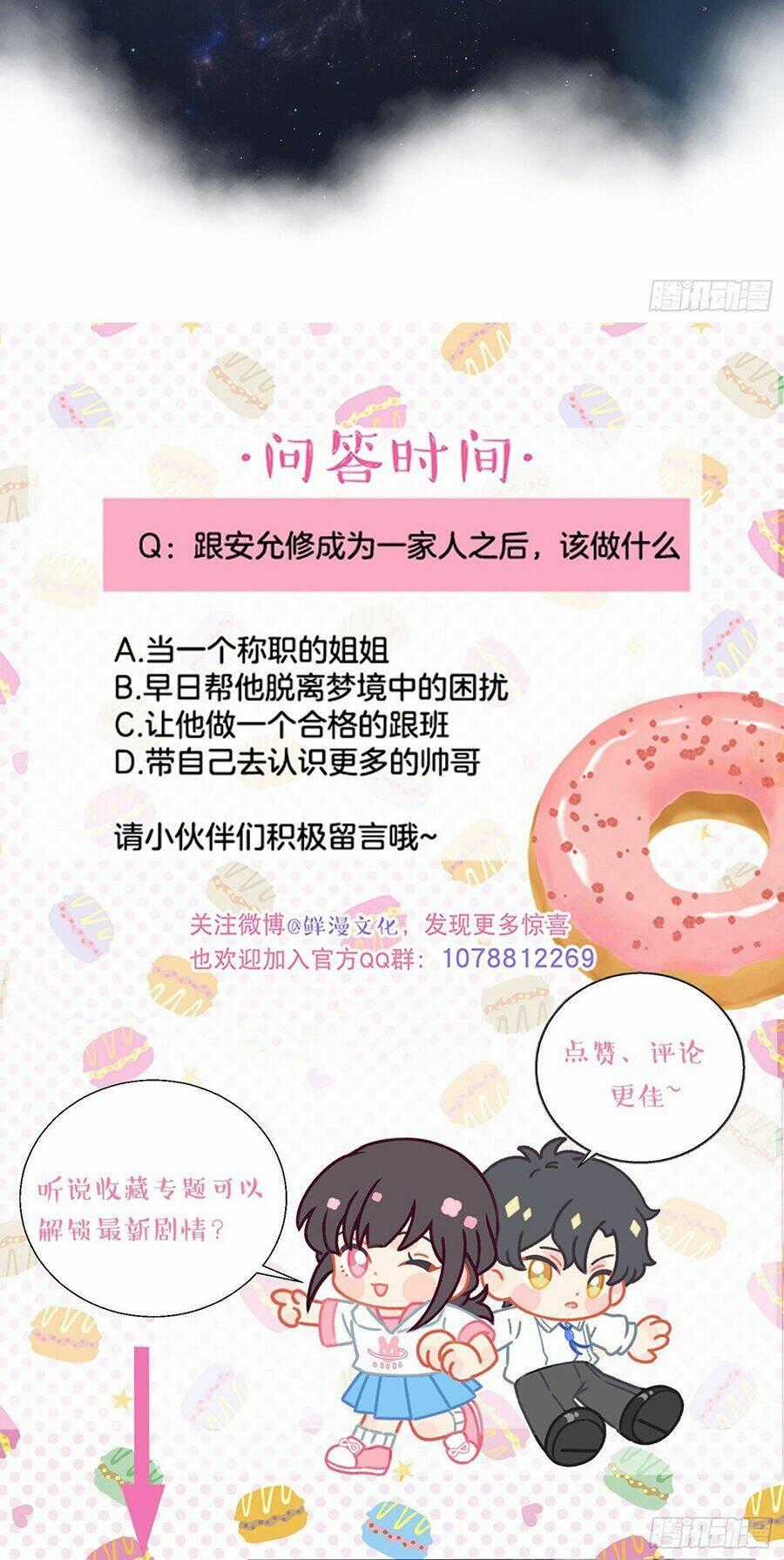 Khi Mộng Thần Yêu - Chapter 15 - Trang 39