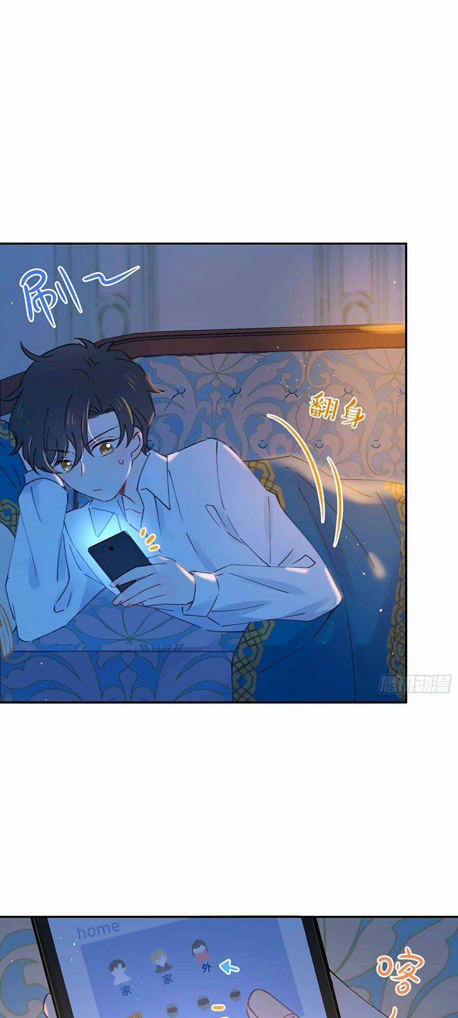 Khi Mộng Thần Yêu - Chapter 16 - Trang 9