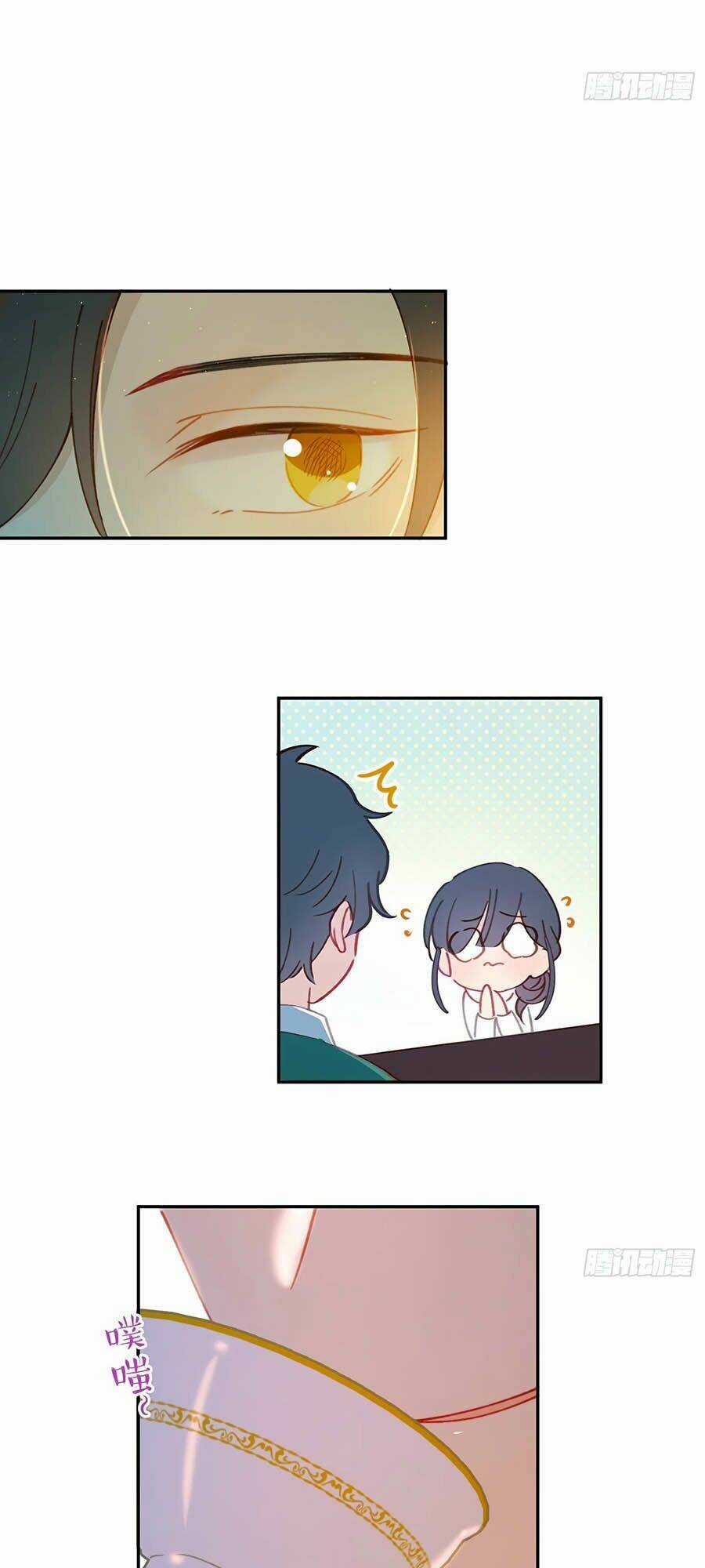 Khi Mộng Thần Yêu - Chapter 17 - Trang 23