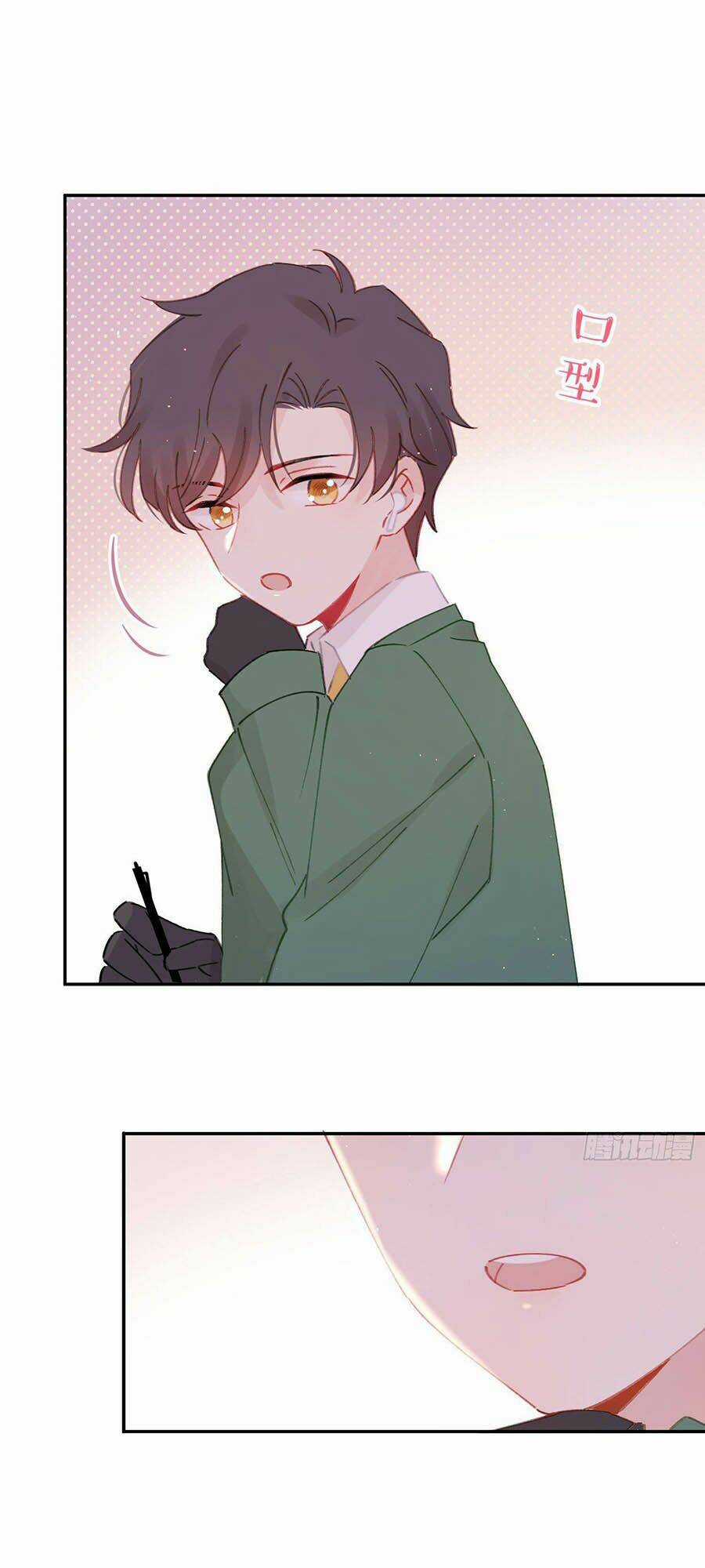 Khi Mộng Thần Yêu - Chapter 18 - Trang 18