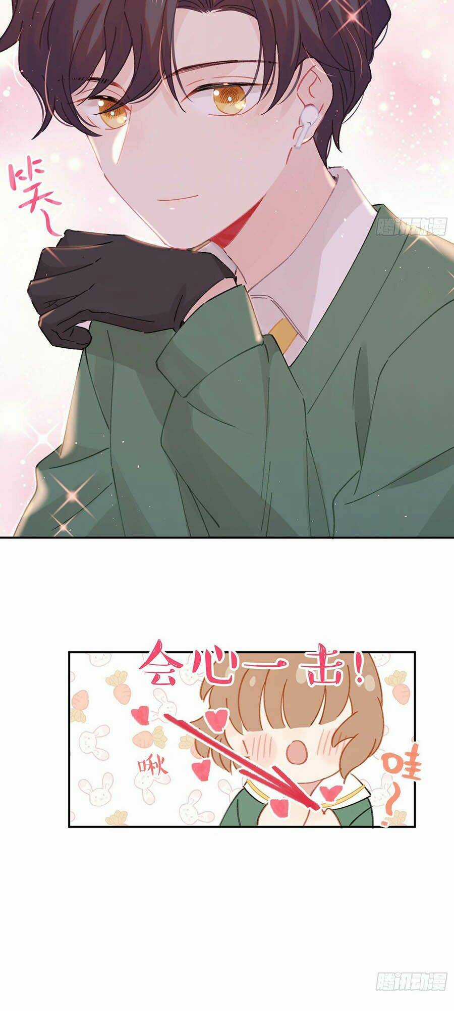 Khi Mộng Thần Yêu - Chapter 18 - Trang 20