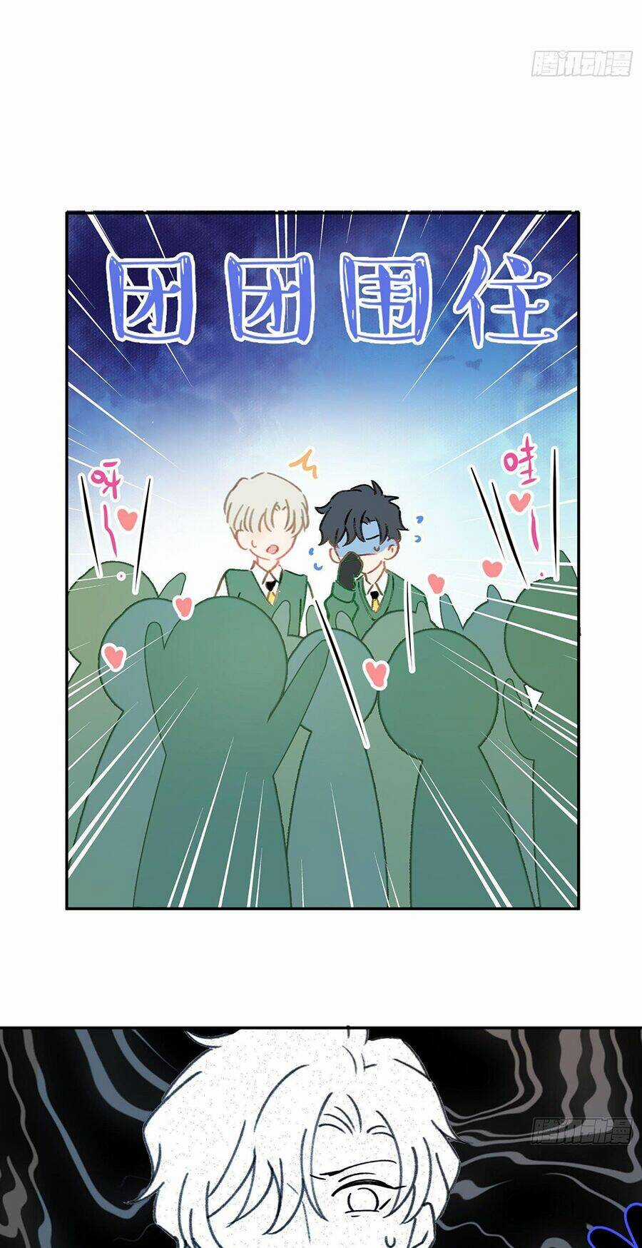 Khi Mộng Thần Yêu - Chapter 21 - Trang 9