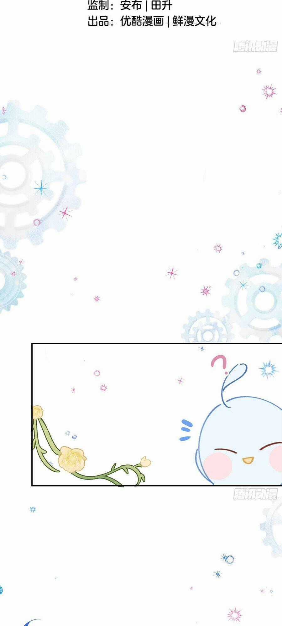 Khi Mộng Thần Yêu - Chapter 22 - Trang 2